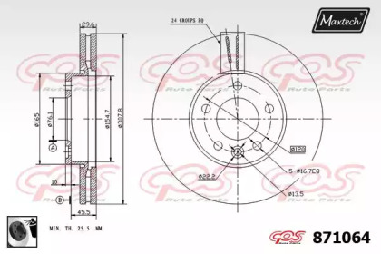 Тормозной диск MAXTECH 871064.0060