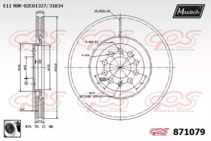 Тормозной диск MAXTECH 871079.0060