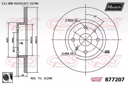 Тормозной диск MAXTECH 877207.0060