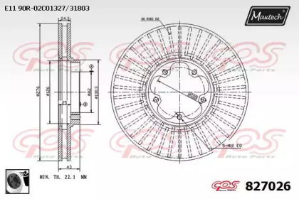 Тормозной диск MAXTECH 827026.0060