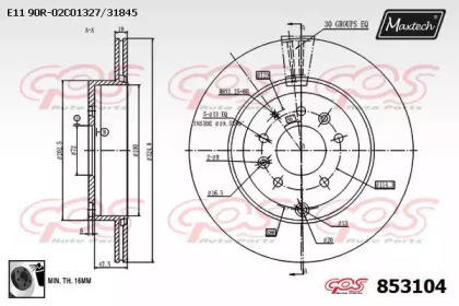 Тормозной диск MAXTECH 853104.0060