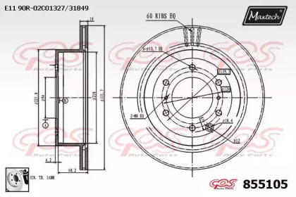 Тормозной диск MAXTECH 855105.0080