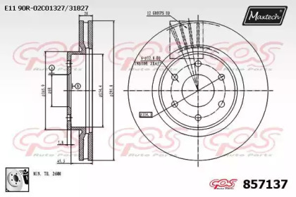 Тормозной диск MAXTECH 857137.0080