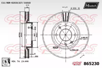 Тормозной диск MAXTECH 865230.0080