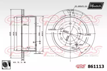 Тормозной диск MAXTECH 861113.0060