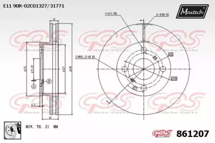 Тормозной диск MAXTECH 861207.0080