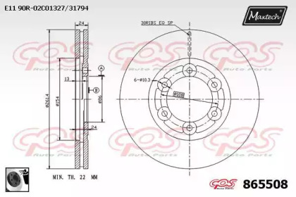 Тормозной диск MAXTECH 865508.0060