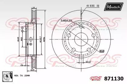 Тормозной диск MAXTECH 871130.0080