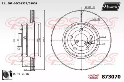 Тормозной диск MAXTECH 873070.0060