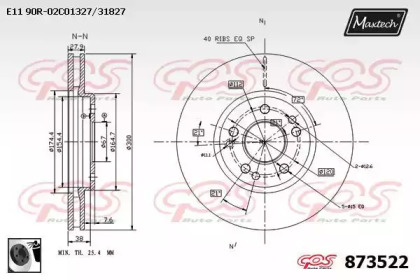 Тормозной диск MAXTECH 873522.0060