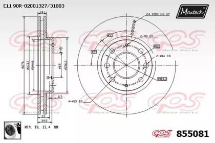 Тормозной диск MAXTECH 855081.0060