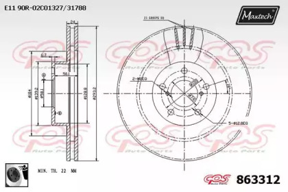 Тормозной диск MAXTECH 863312.0060