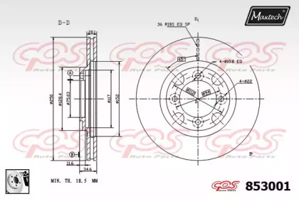 Тормозной диск MAXTECH 853001.0080