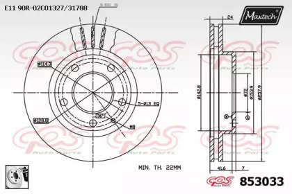 Тормозной диск MAXTECH 853033.0080