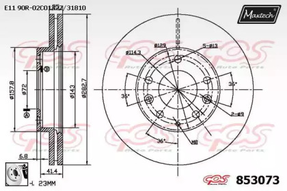 Тормозной диск MAXTECH 853073.0080