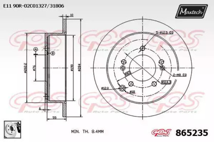 Тормозной диск MAXTECH 865235.0080