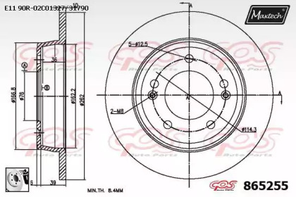 Тормозной диск MAXTECH 865255.0080