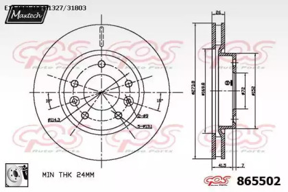 Тормозной диск MAXTECH 865502.0080