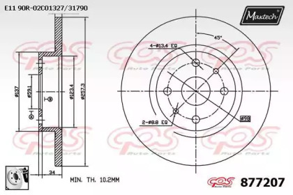 Тормозной диск MAXTECH 877207.0080