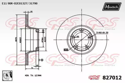 Тормозной диск MAXTECH 827012.0080