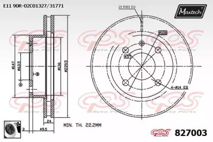 Тормозной диск MAXTECH 827003.0060