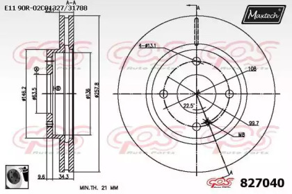 Тормозной диск MAXTECH 827040.0060