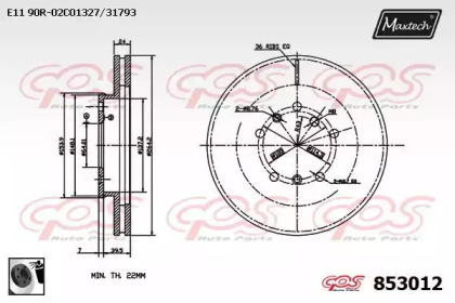 Тормозной диск MAXTECH 853012.0060