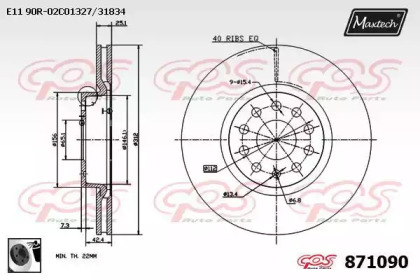 Тормозной диск MAXTECH 871090.0060