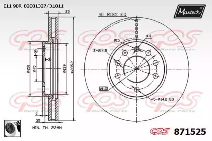 Тормозной диск MAXTECH 871525.0060