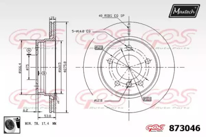 Тормозной диск MAXTECH 873046.0060