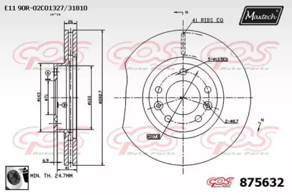 Тормозной диск MAXTECH 875632.0060