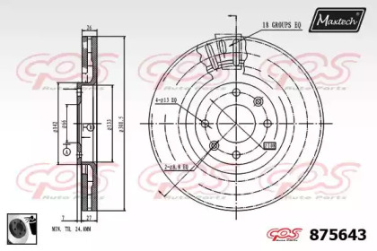 Тормозной диск MAXTECH 875643.0060