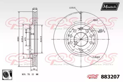 Тормозной диск MAXTECH 883207.0060