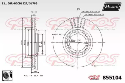 Тормозной диск MAXTECH 855104.0060