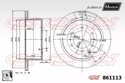 Тормозной диск MAXTECH 861113.0080