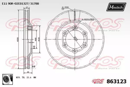 Тормозной диск MAXTECH 863123.0060