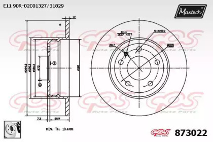 Тормозной диск MAXTECH 873022.0080