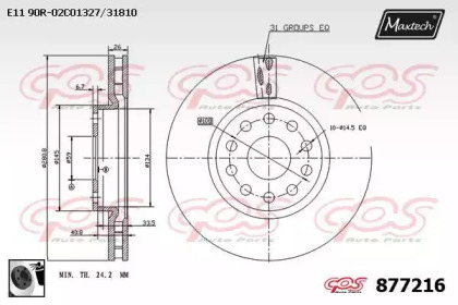 Тормозной диск MAXTECH 877216.0060