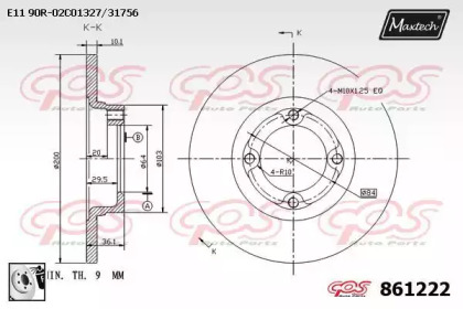 Тормозной диск MAXTECH 861222.0080