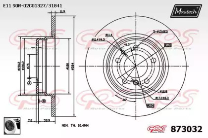 Тормозной диск MAXTECH 873032.0060