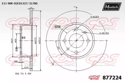 Тормозной диск MAXTECH 877224.0000