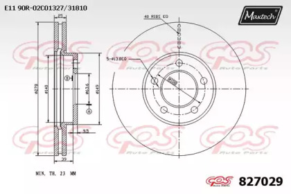 Тормозной диск MAXTECH 827029.0000