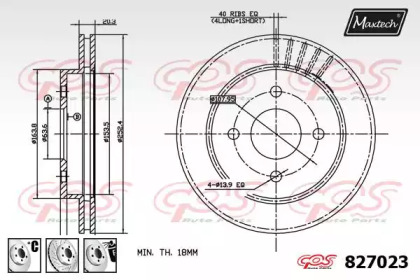 Тормозной диск MAXTECH 827023.6880