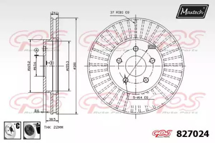 Тормозной диск MAXTECH 827024.6060