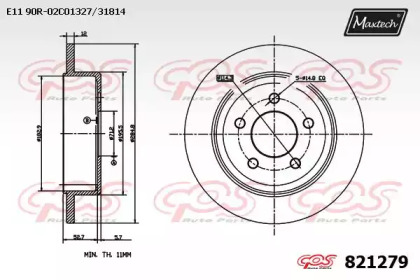 Тормозной диск MAXTECH 821279.0000