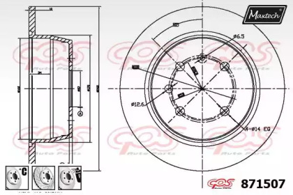 Тормозной диск MAXTECH 871507.6980