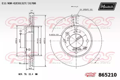 Тормозной диск MAXTECH 865210.0000