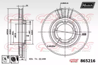 Тормозной диск MAXTECH 865216.6060