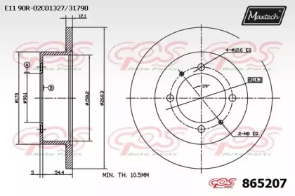 Тормозной диск MAXTECH 865207.0000