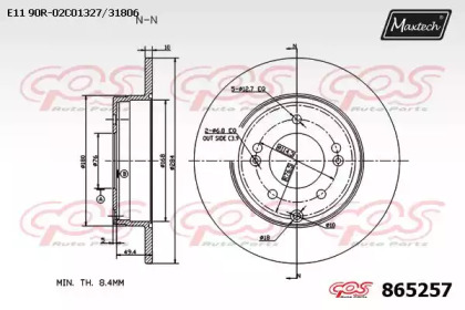 Тормозной диск MAXTECH 865257.0000